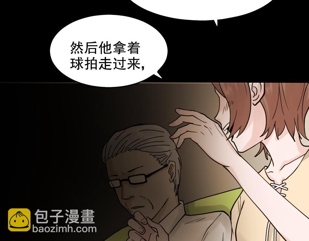 血色泡泡178