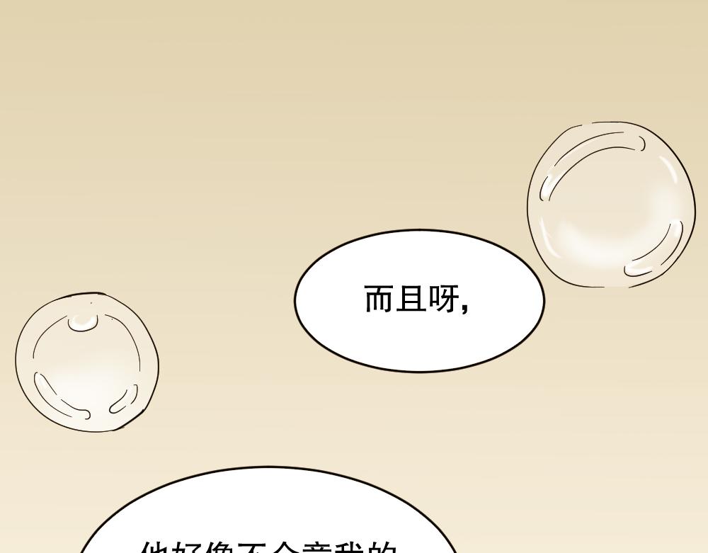 血色泡泡183