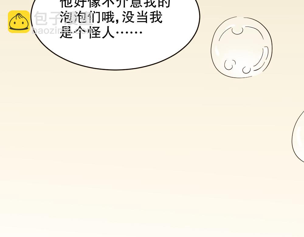血色泡泡184