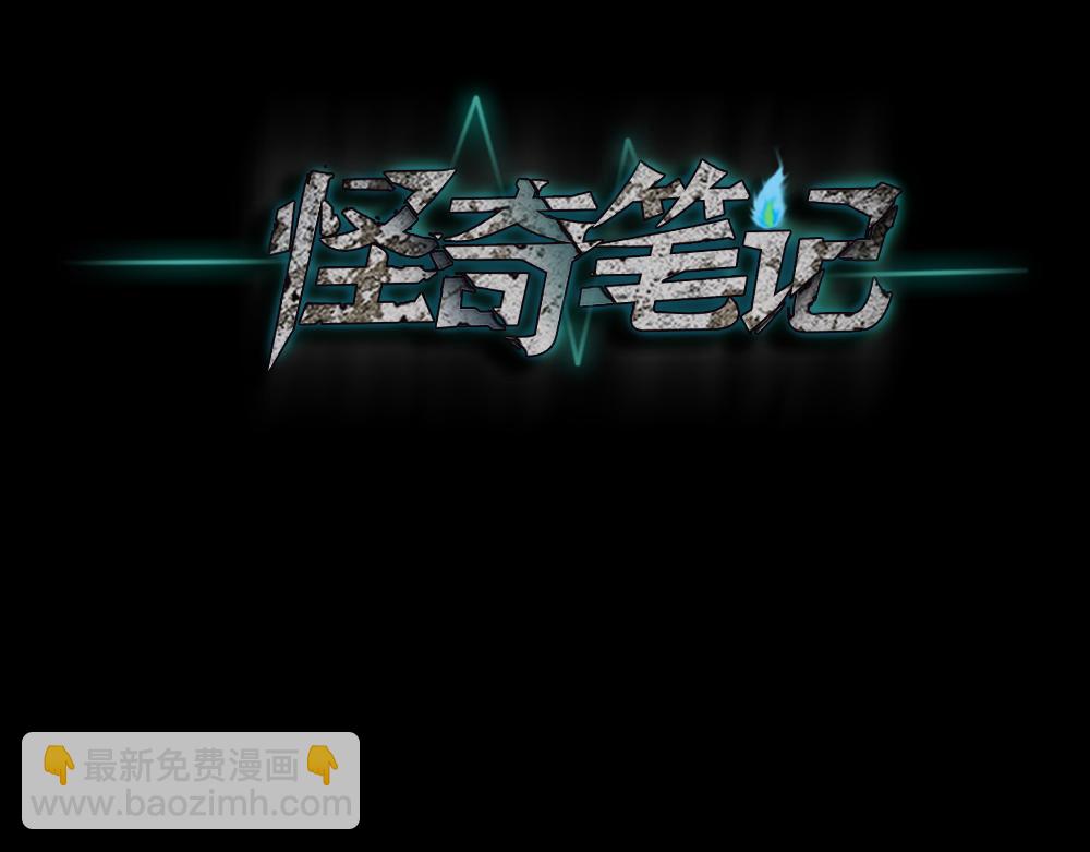 血色泡泡186