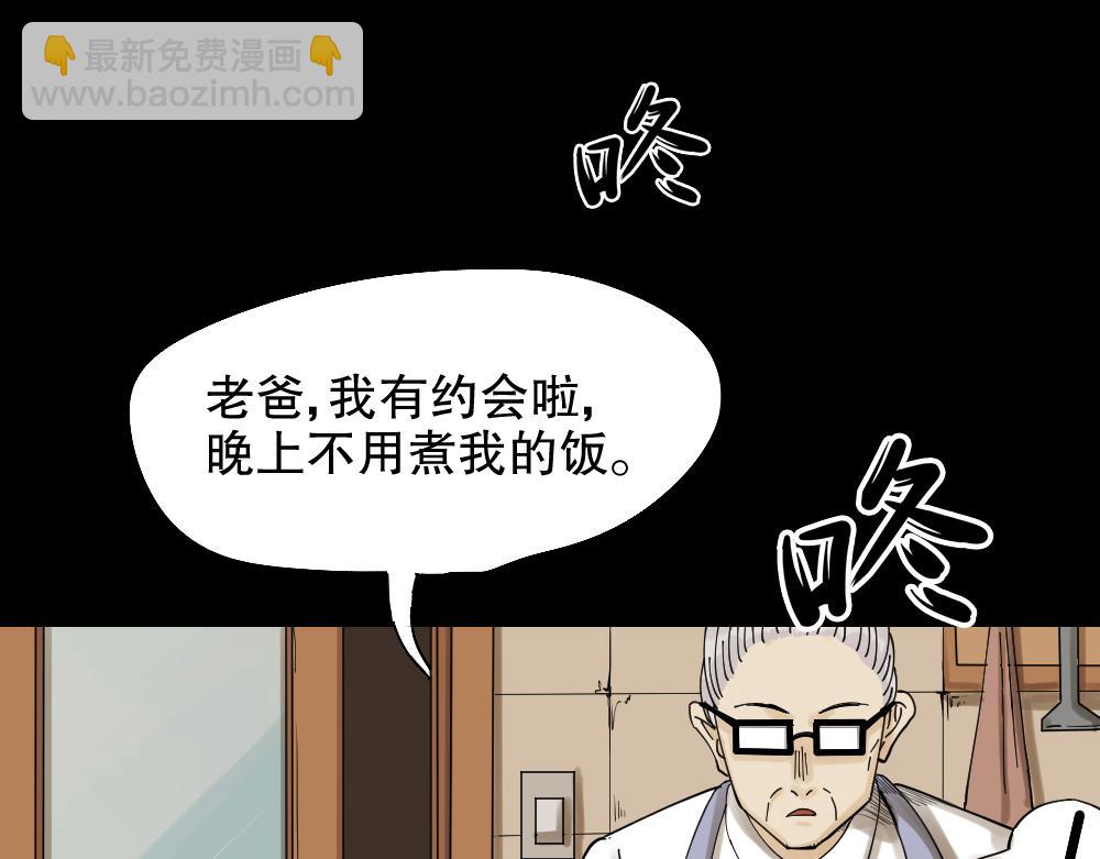 血色泡泡189