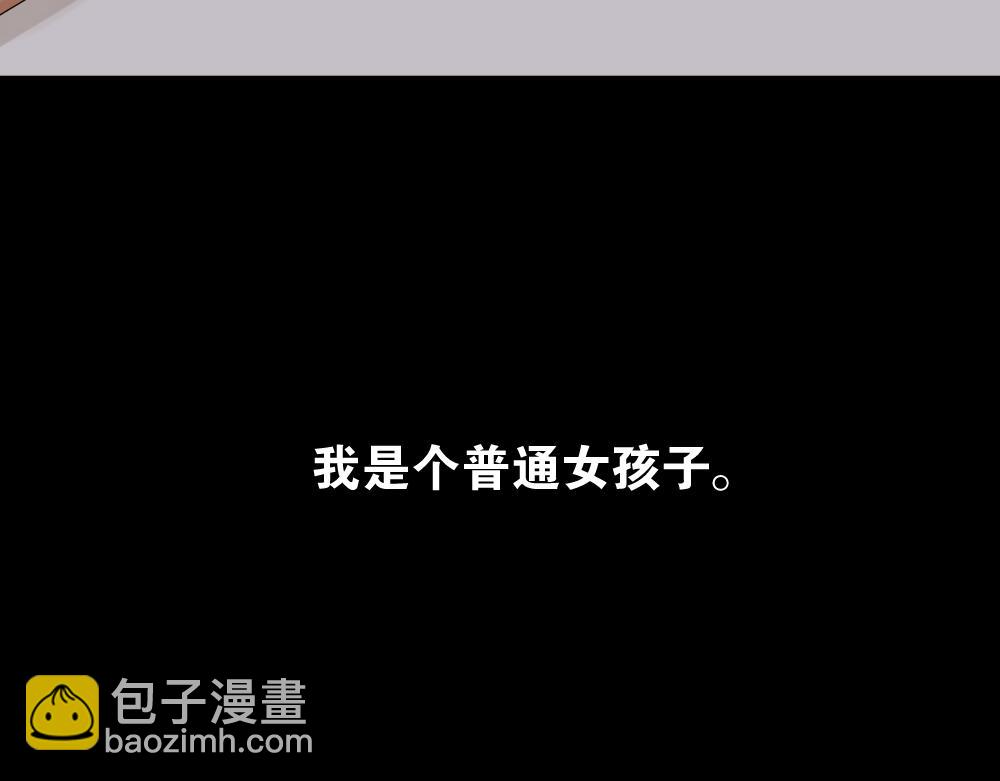 血色泡泡19