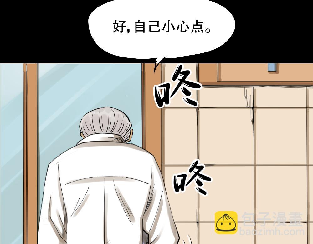 血色泡泡193