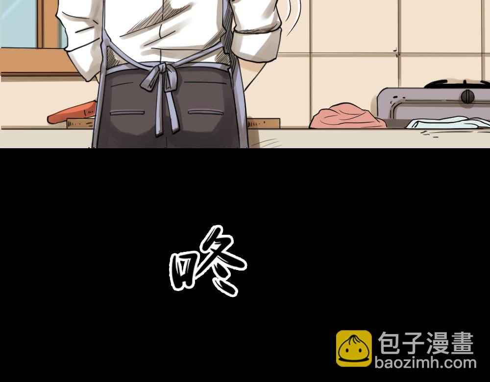 血色泡泡194