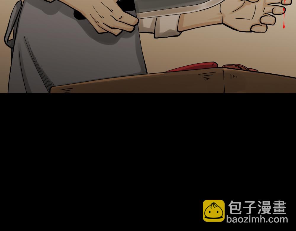 血色泡泡198