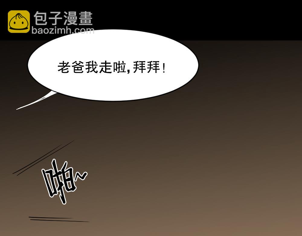 血色泡泡199