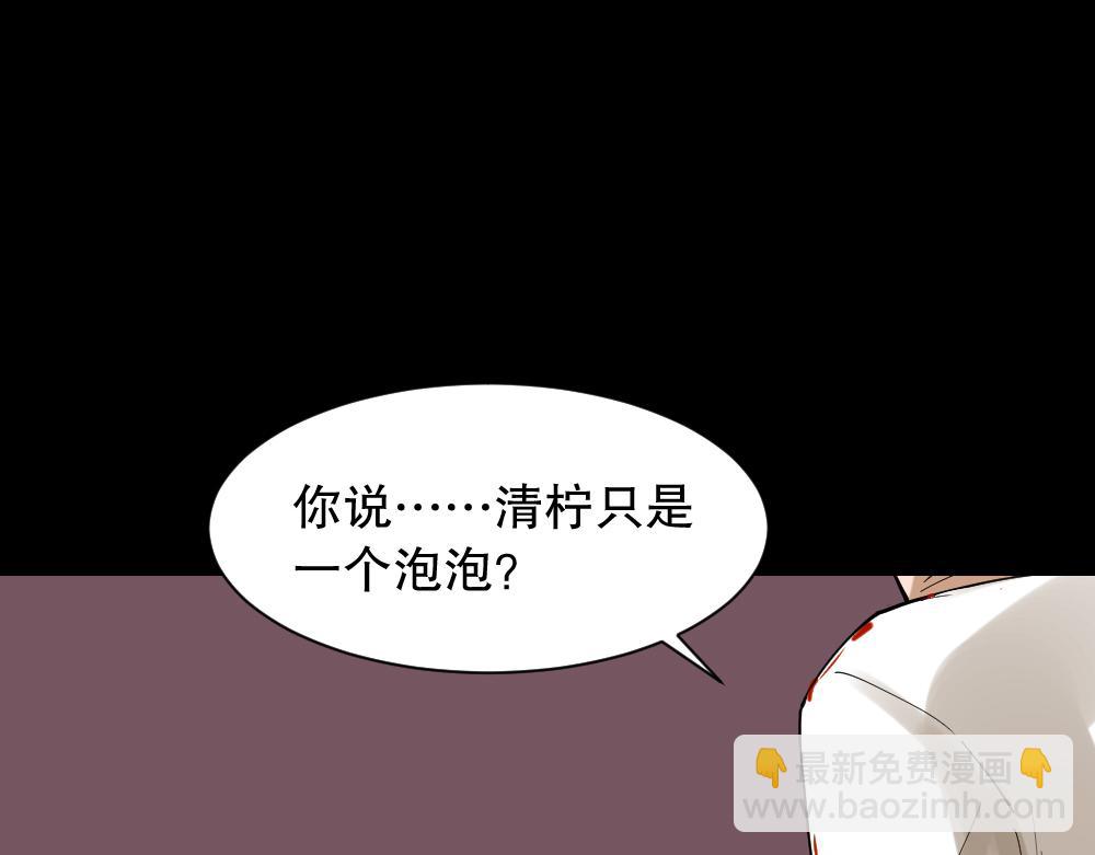 血色泡泡3111