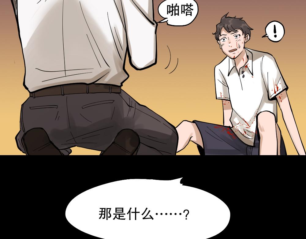 血色泡泡3118