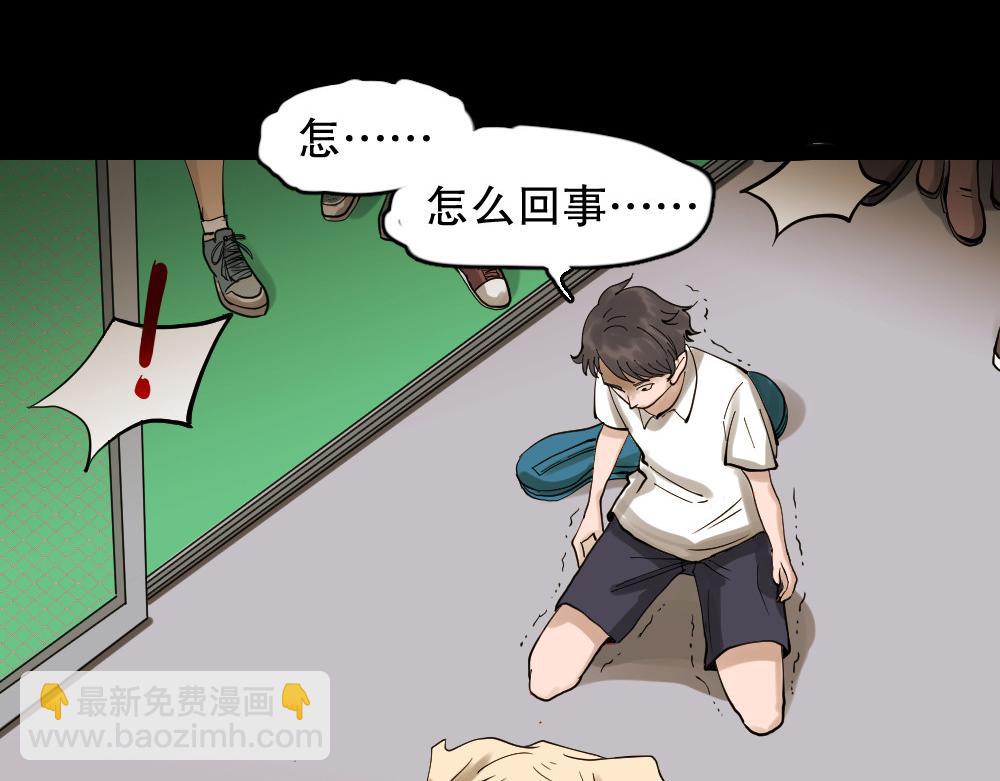 血色泡泡312