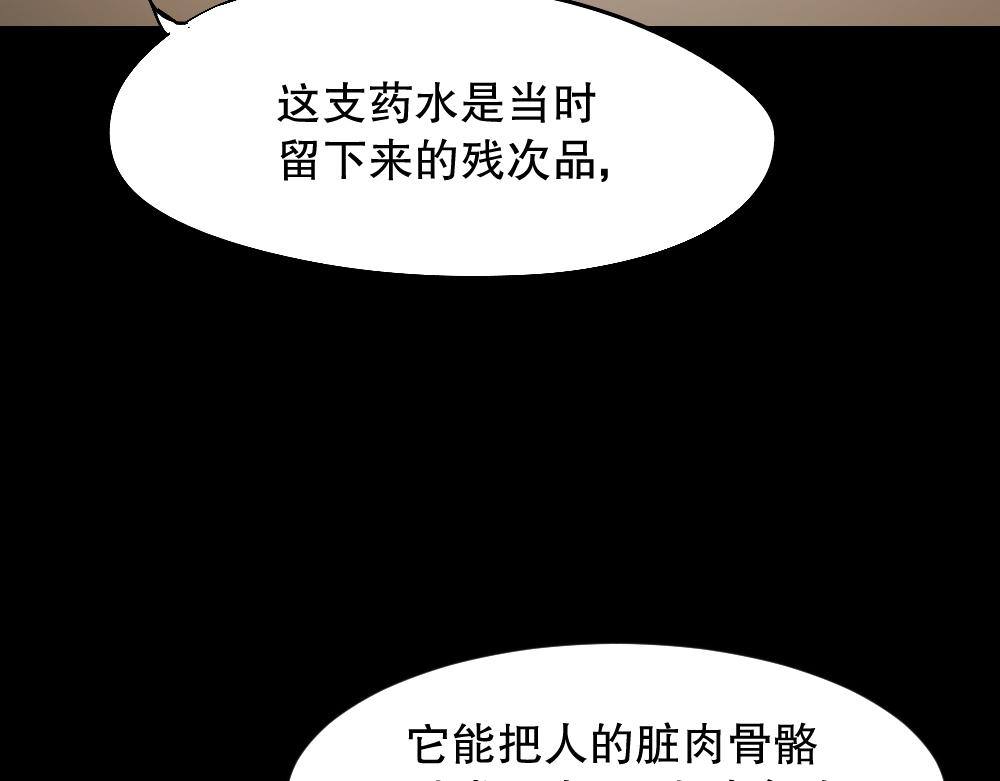 血色泡泡3121