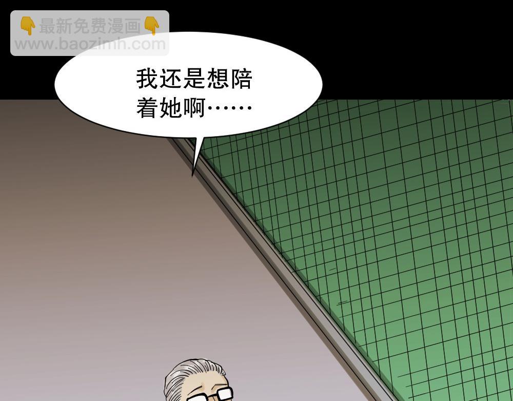 血色泡泡3131