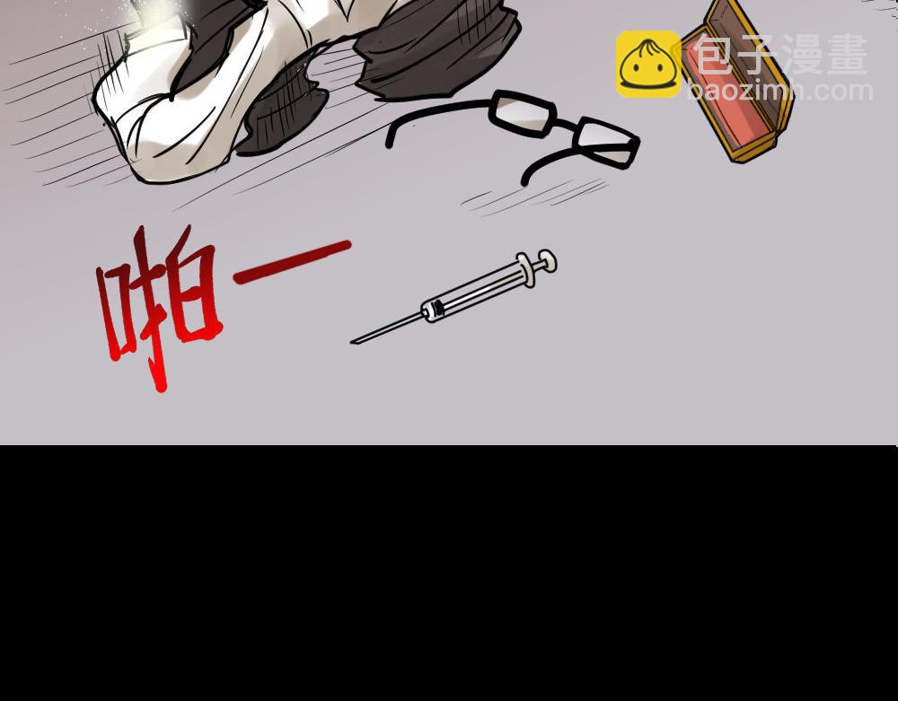血色泡泡3141