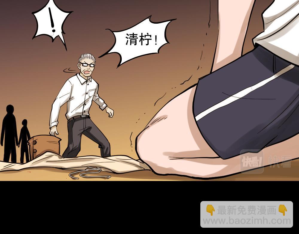 血色泡泡318