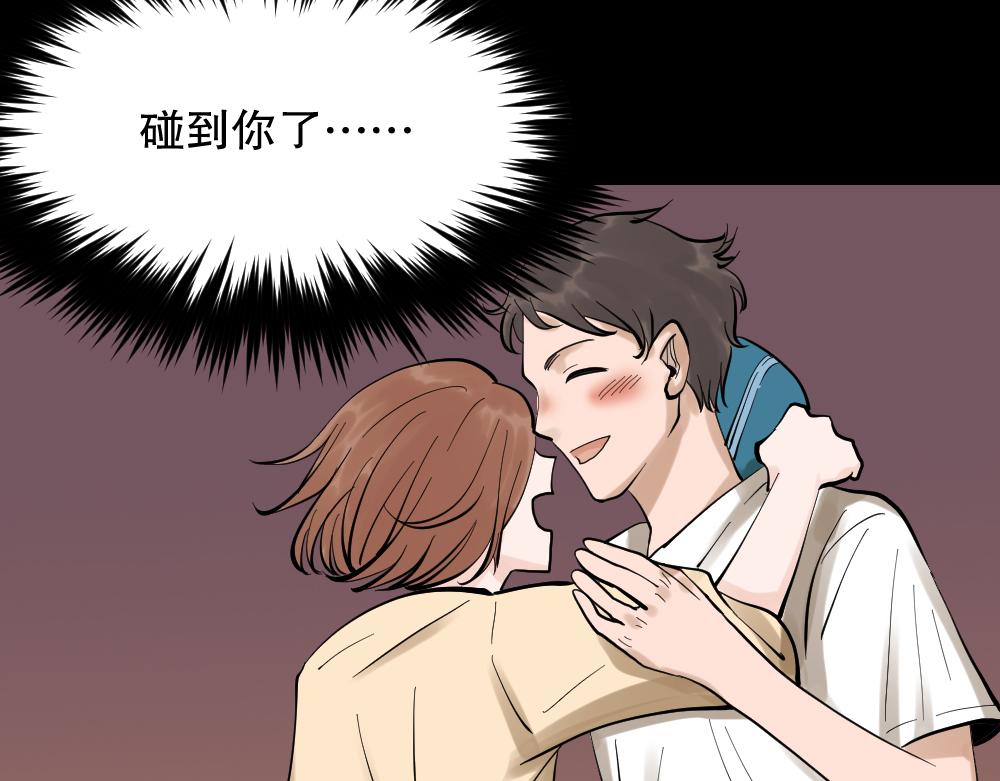 血色泡泡32