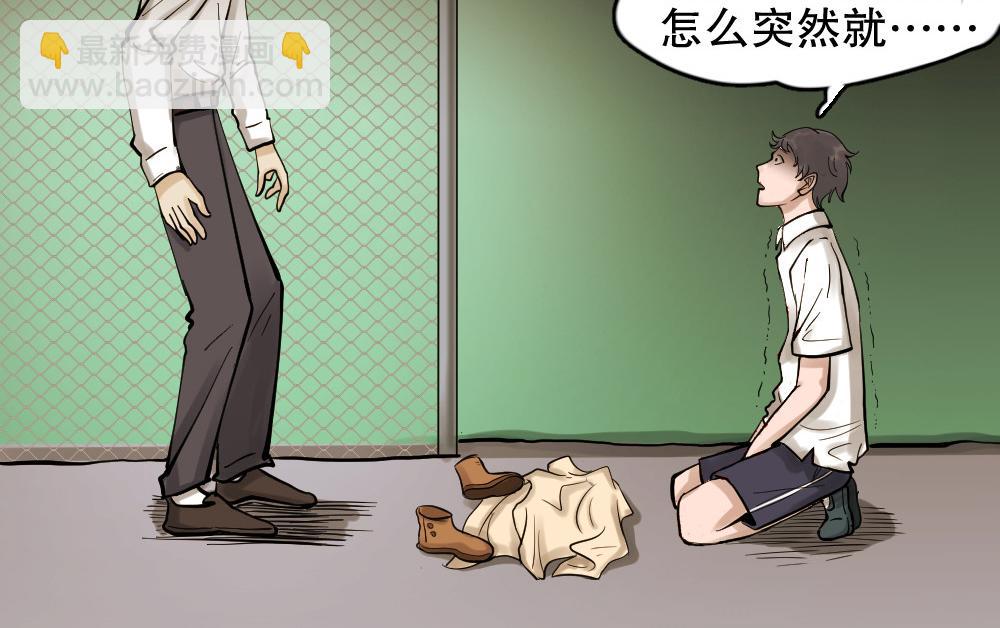 血色泡泡322
