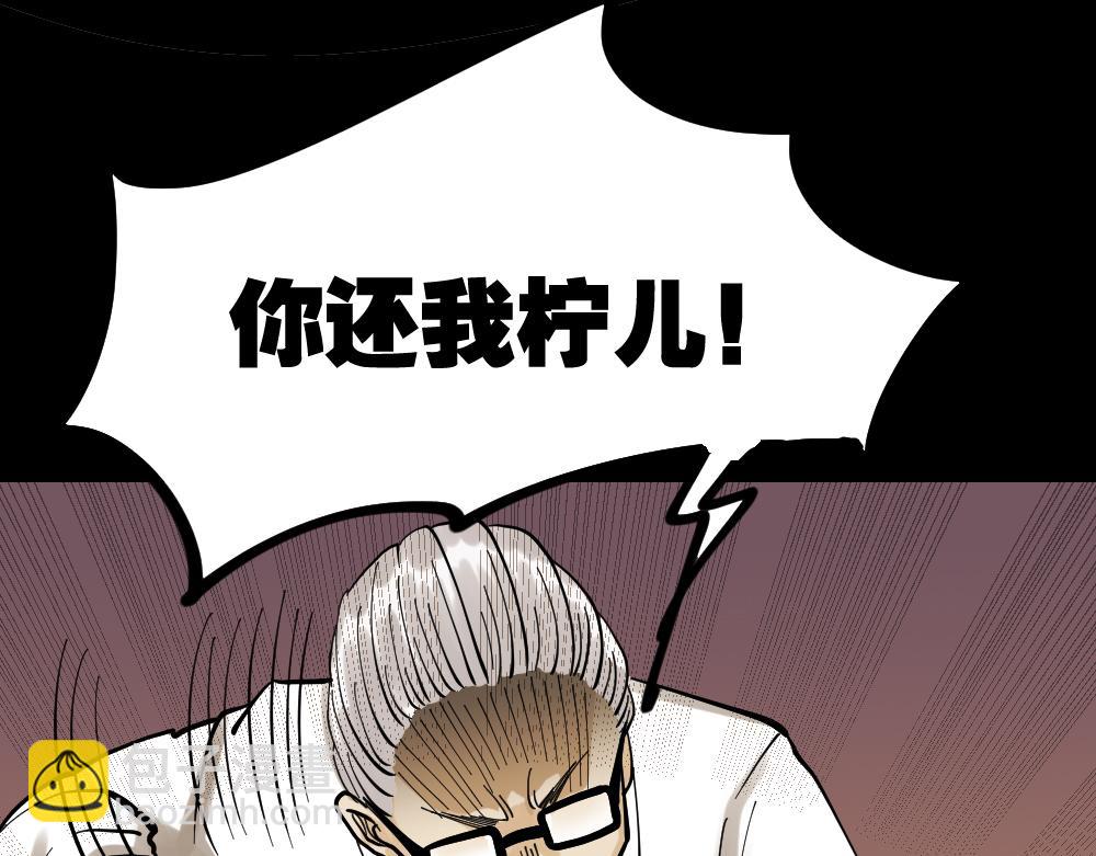 血色泡泡327
