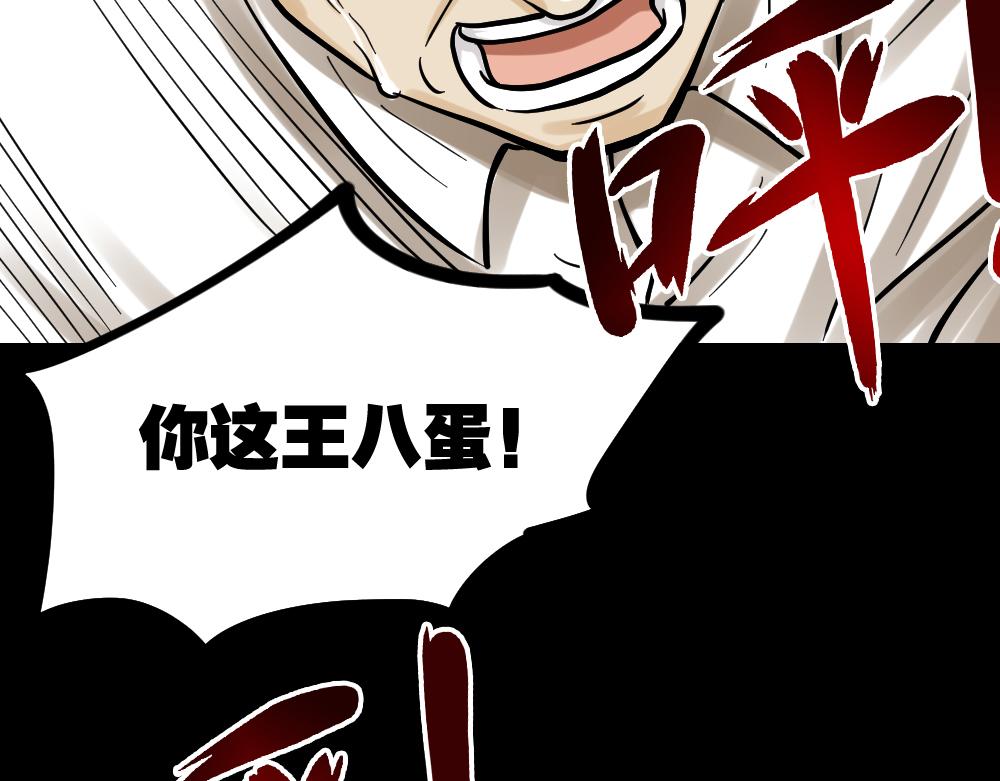 血色泡泡331