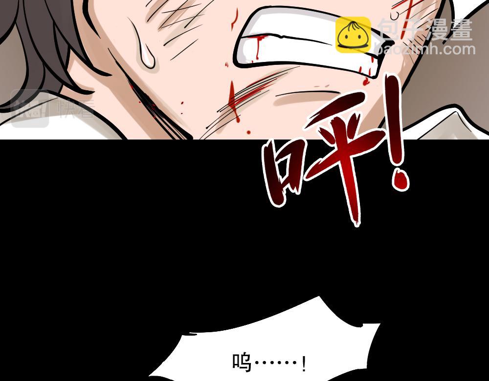 血色泡泡333