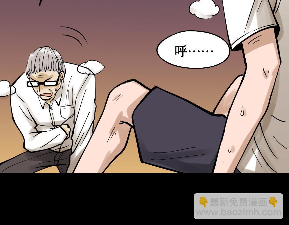 血色泡泡337