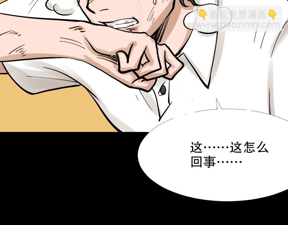 血色泡泡339