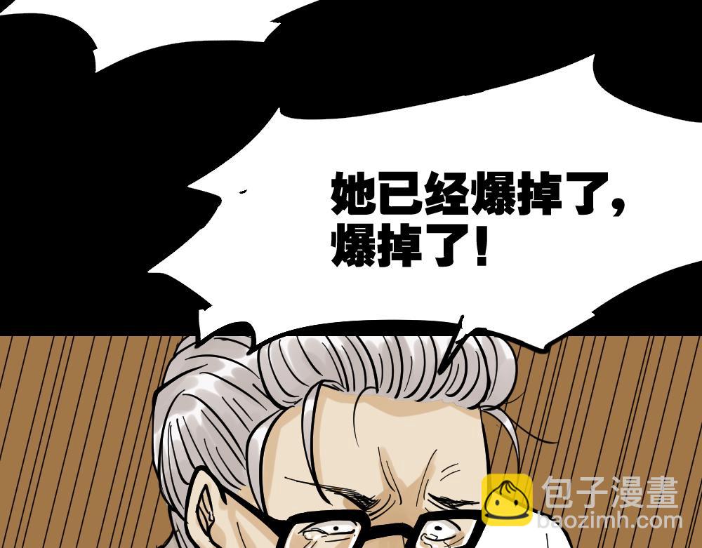血色泡泡342
