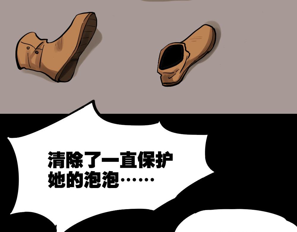 血色泡泡346