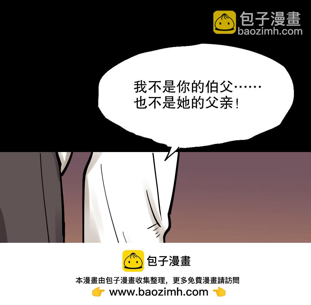 血色泡泡349
