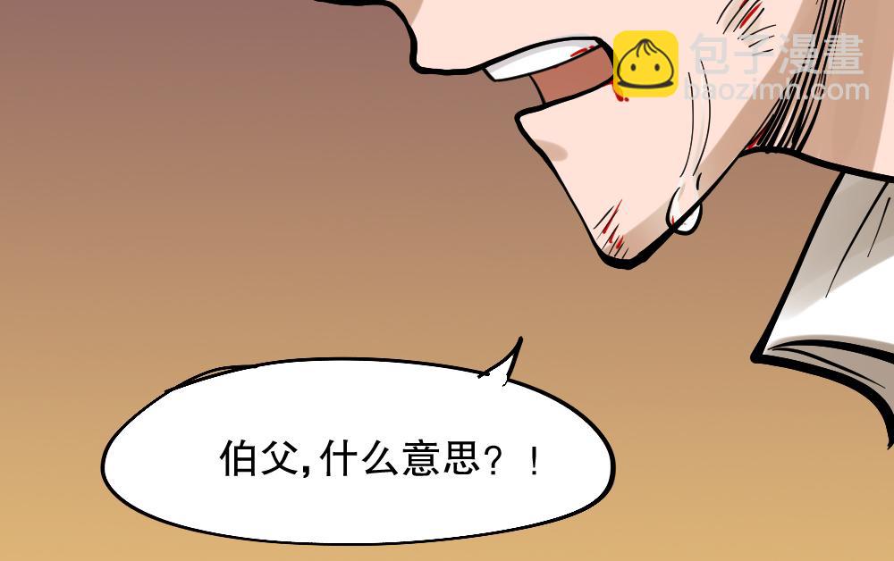 血色泡泡352
