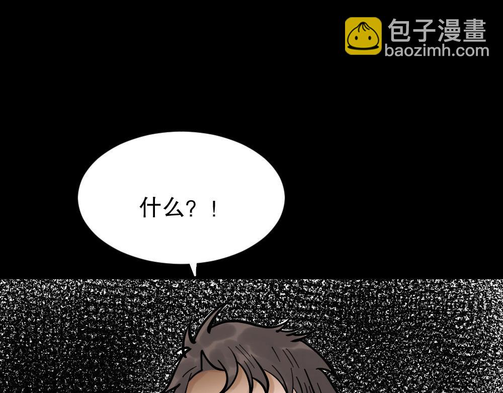 血色泡泡357