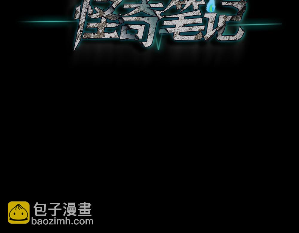 血色泡泡363