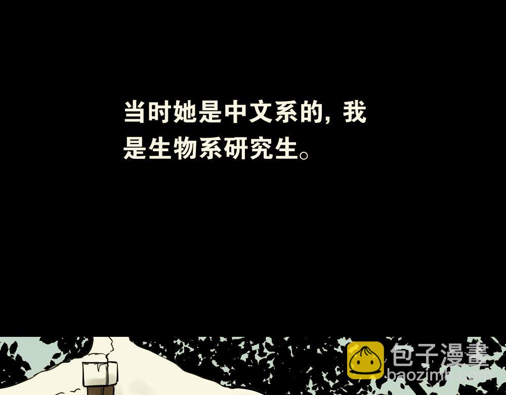 血色泡泡366