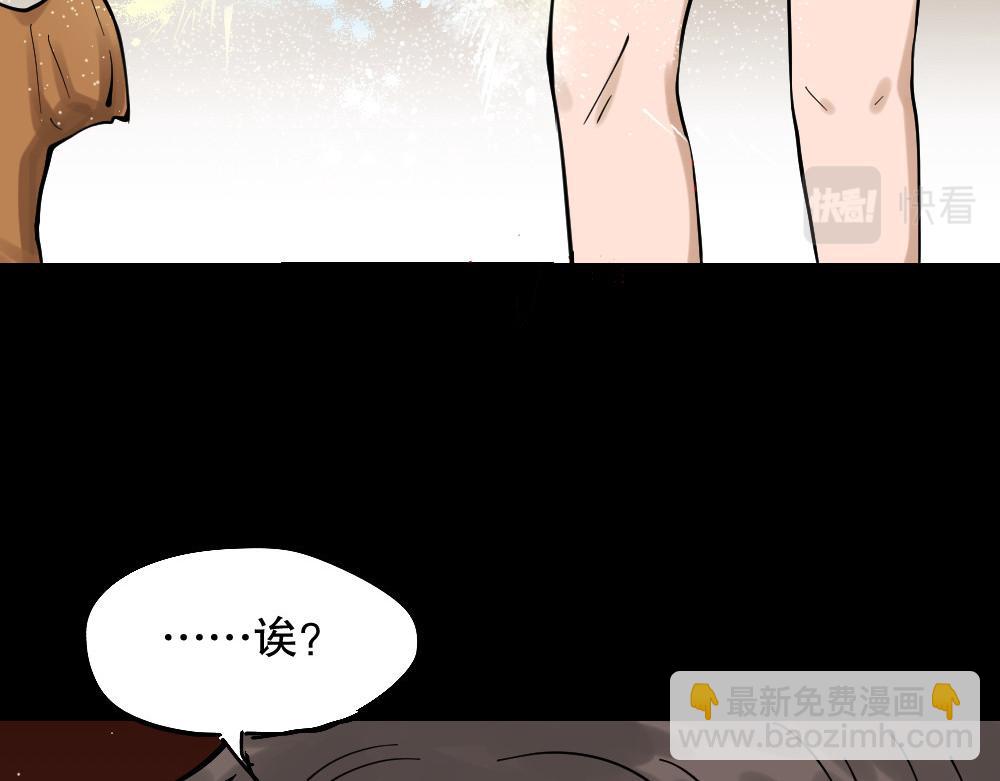 血色泡泡37