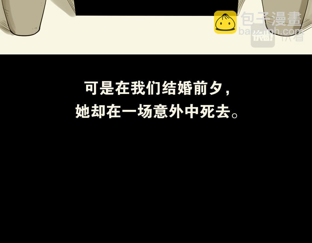 血色泡泡370