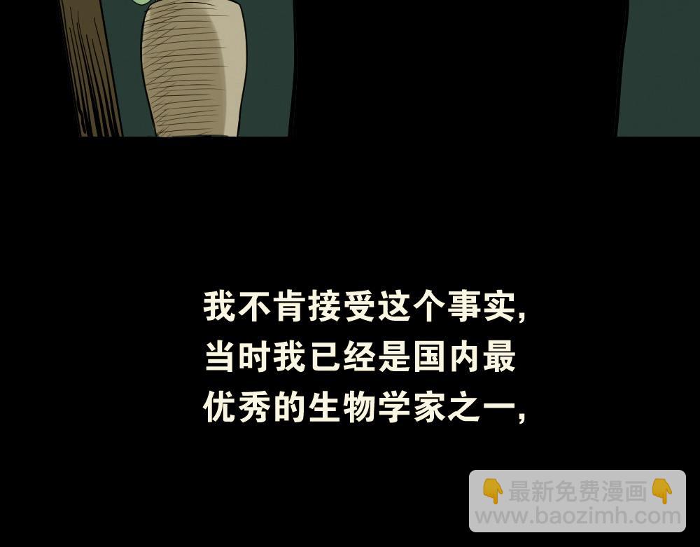 血色泡泡372