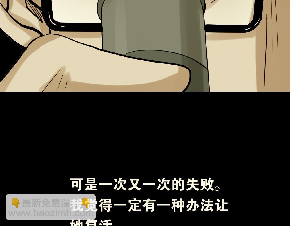 血色泡泡376