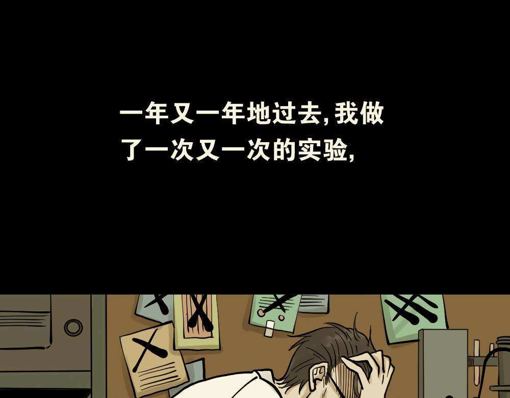 血色泡泡379