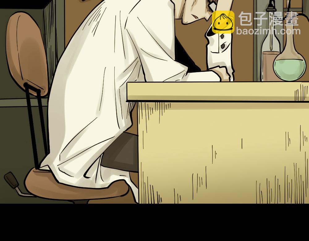 血色泡泡380