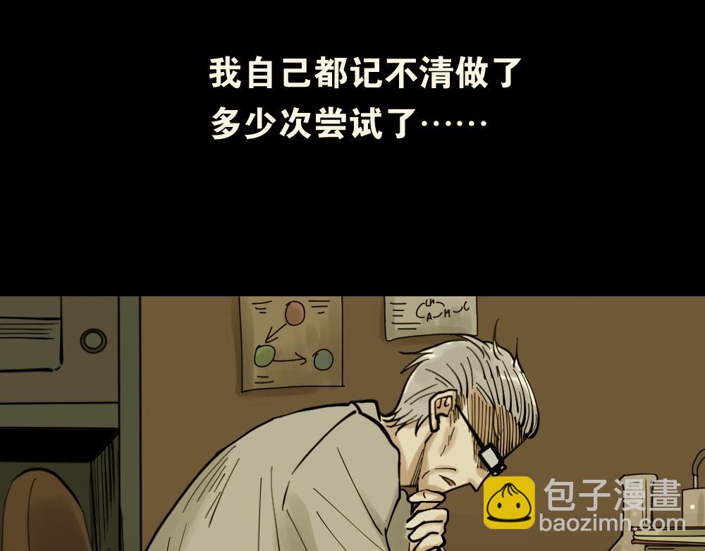 血色泡泡381