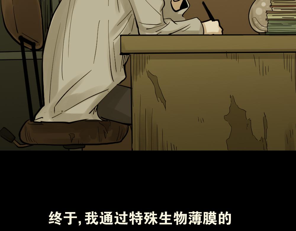 血色泡泡382