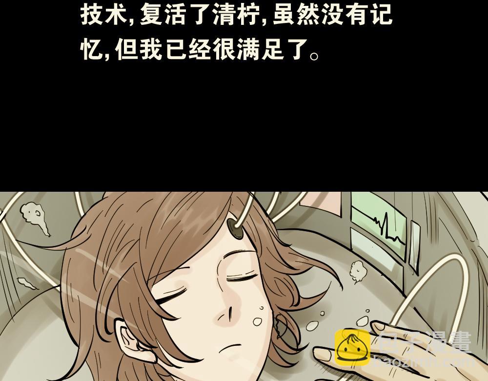 血色泡泡383