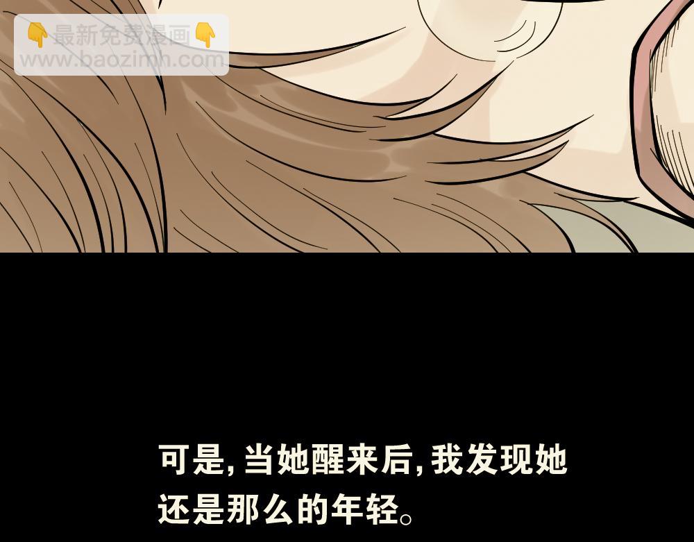 血色泡泡389