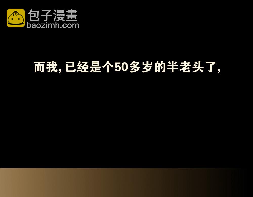 血色泡泡394