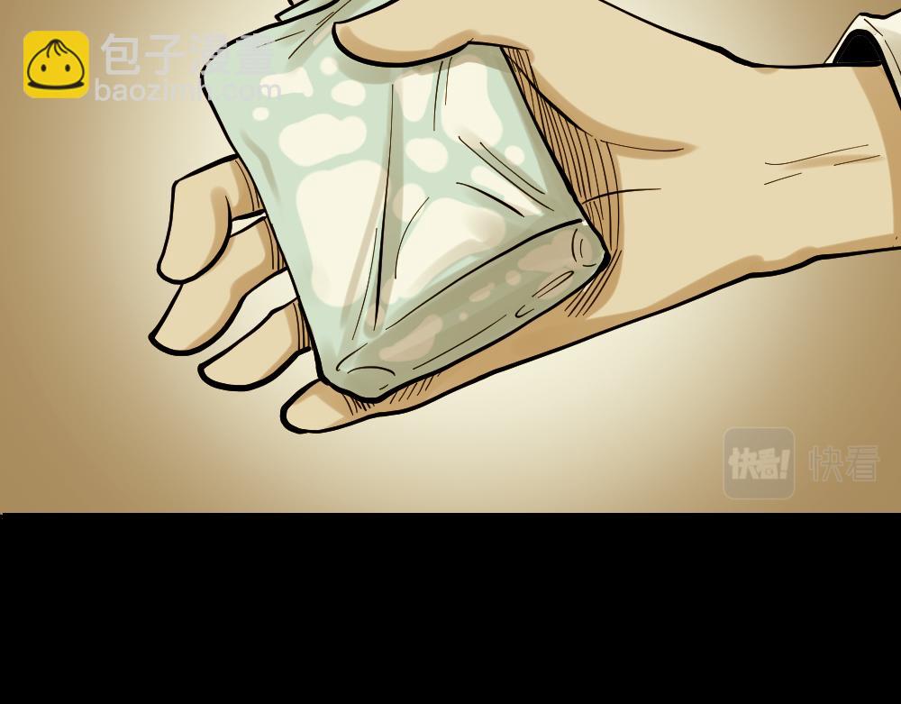 血色泡泡397