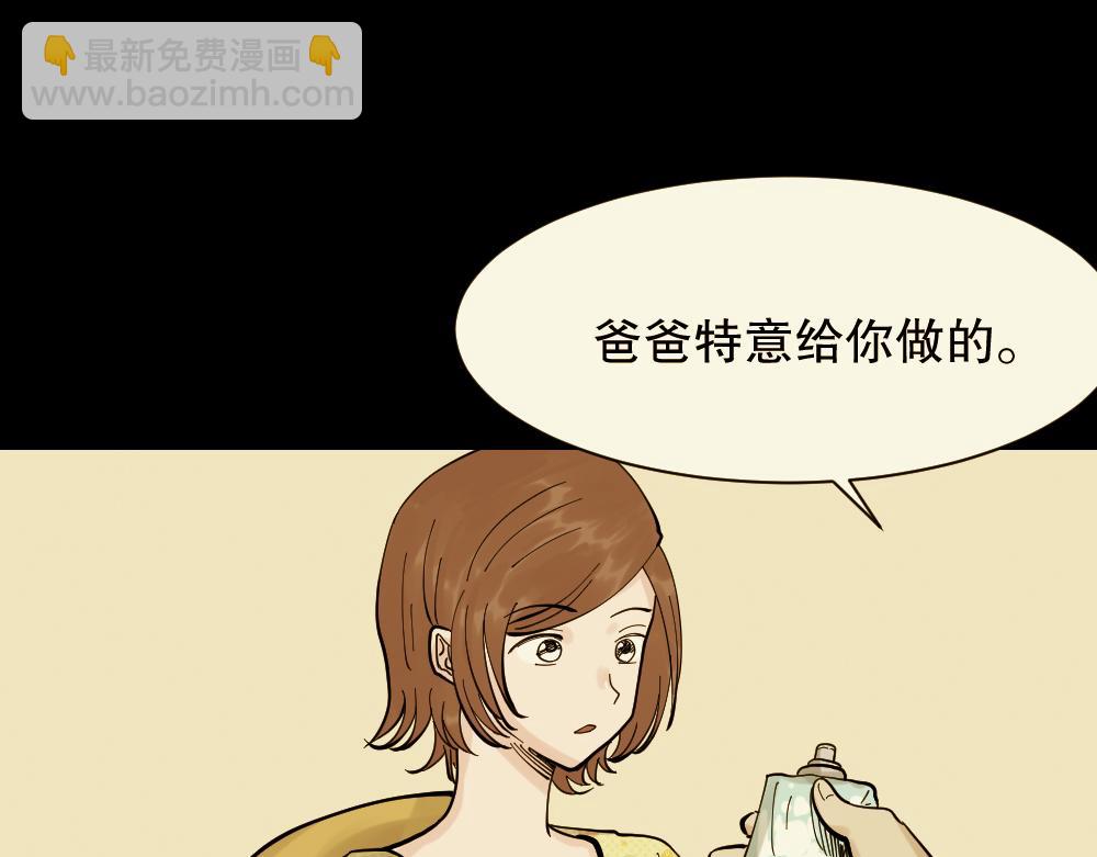 血色泡泡398