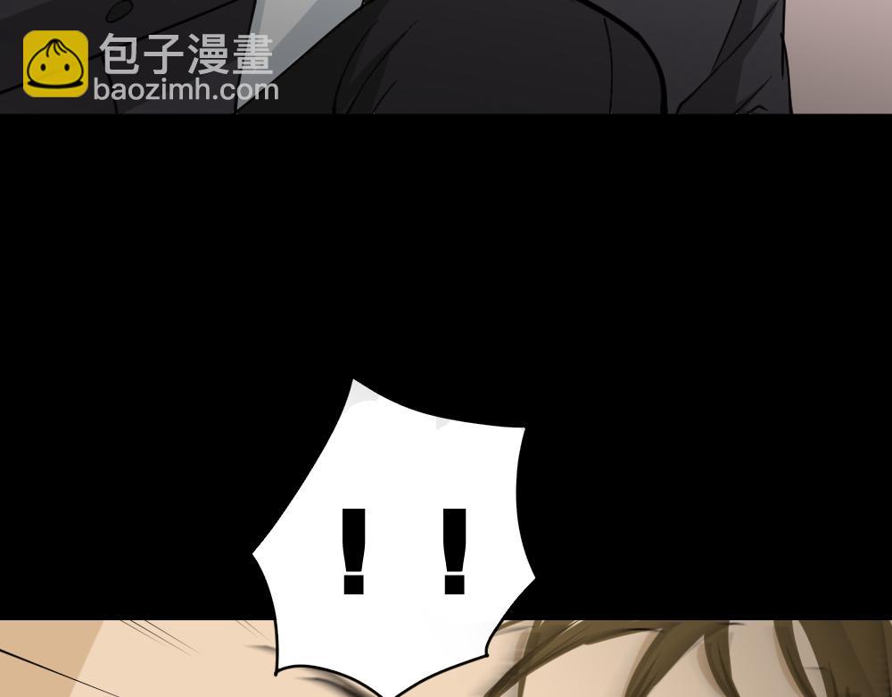 倒退遥控器1101