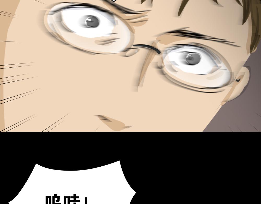 倒退遥控器1102