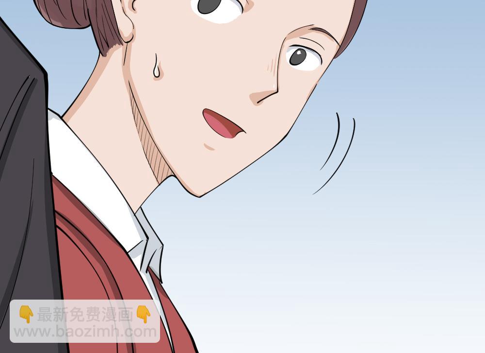 倒退遥控器111