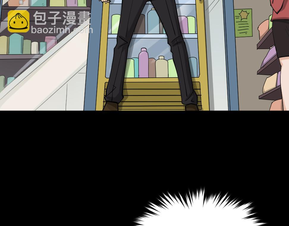 倒退遥控器1114