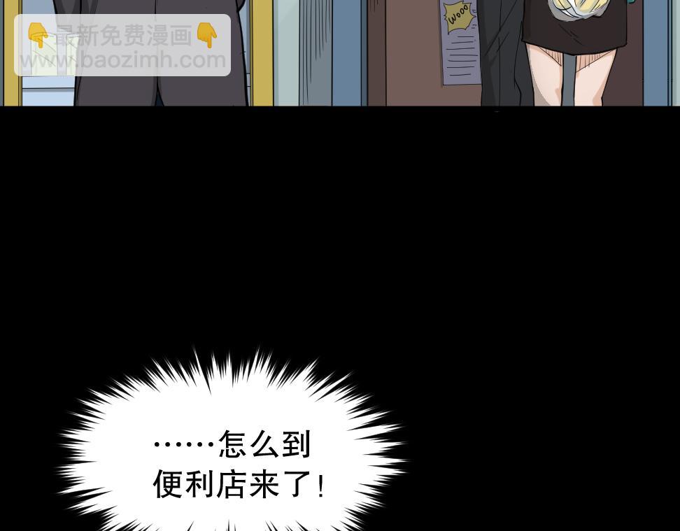 倒退遥控器1116