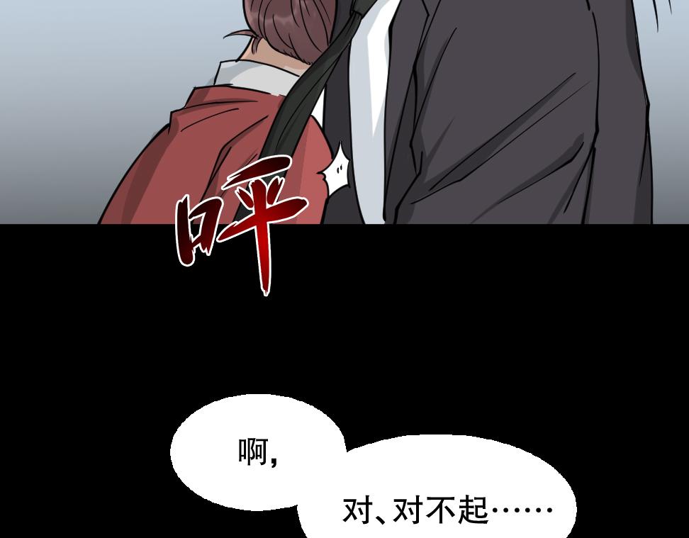 倒退遥控器1118